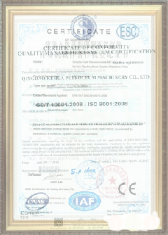 工业园区游览路线规划示例