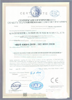 工业园区景区点位图标示例